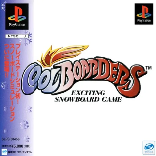 Cool Boarders (Japan)